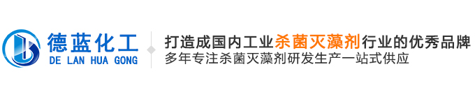 均三嗪